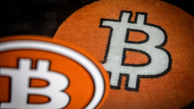 Nasdaq-listed firm says it will offer the first Bitcoin dividend - BNN  Bloomberg