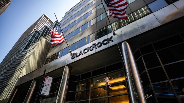 BlackRock headquarters in New York, U.S