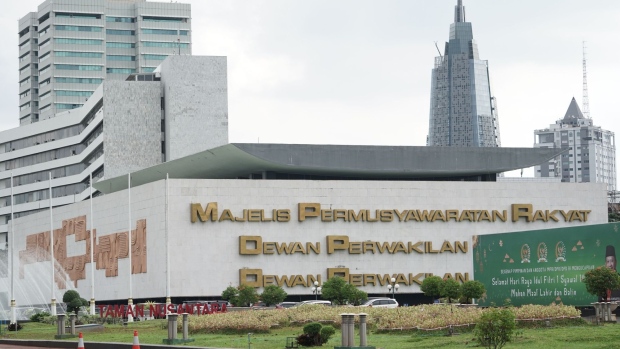 The MPR/DPR Building, the complex of Indonesia's national parliament, in Jakarta, Indonesia, on Thursday, June 24, 2021. At least two parliament commissions have had to defer meetings on Wednesday after hundreds of staff were confirmed to be positive for coronavirus, including at least 17 lawmakers. Photographer Dimas Ardian/Bloomberg