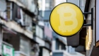 The Bitcoin logo in Hong Kong, China, on Wednesday, Dec. 21, 2022. Paul Yeung/Bloomberg