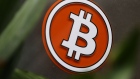 The Bitcoin logo.