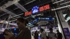 The Baidu Inc. booth at the World Artificial Intelligence Conference (WAIC) in Shanghai, China, on Thursday, July 6, 2023. The conference runs through July 8. Photographer: Qilai Shen/Bloomberg