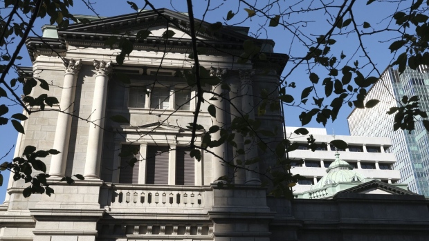 The Bank of Japan (BOJ) headquarters in Tokyo, Japan, on Tuesday, Nov. 14, 2023. Japan’s economy slipped back into reverse over the summer, underscoring the fragility of the country’s recovery and backing the case for continued support from the Bank of Japan and the government.