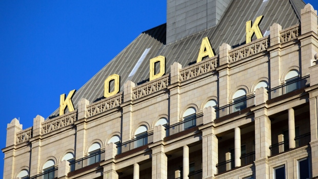 Kodak Tower in Rochester, New York
