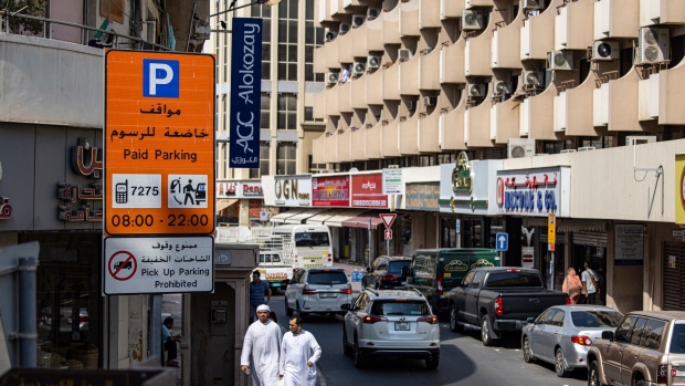 <p>A  parking sign in the Deira district of Dubai.</p>
