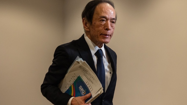 <p>Governor Kazuo Ueda and his fellow board members are expected to raise rates from -0.1% to a range from zero to 0.1% around lunchtime in Tokyo, with markets mostly pricing in the changes after last week’s blockbuster wage data.</p>
