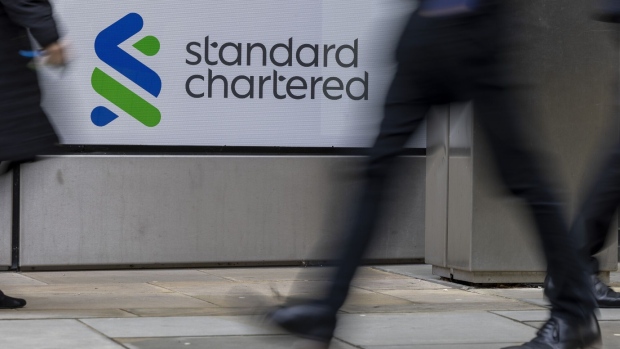 <p>Standard Chartered headquarters in London.</p>