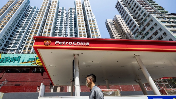 <p>A PetroChina Co. gas station in Hong Kong. </p>