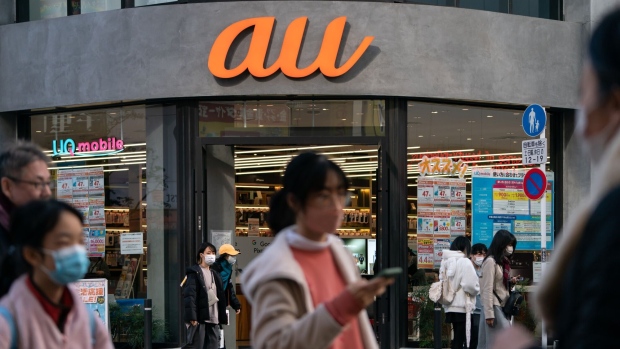 <p>An au store operated by KDDI in Tokyo.</p>