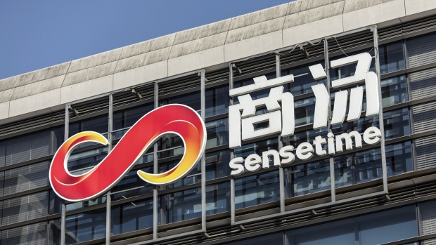 Signage for SenseTime Group Inc. atop the company's headquarters in Shanghai, China, on Friday, Dec. 3, 2021. Chinese artificial intelligence giant SenseTime rose on its first day of trading in Hong Kong after a rocky initial public offering that was delayed by concerns over fresh U.S. sanctions. Photographer: Qilai Shen/Bloomberg