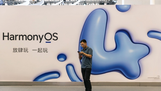 A billboard advertising Huawei Technologies Co.'s Harmony OS. Photographer: Qilai Shen/Bloomberg