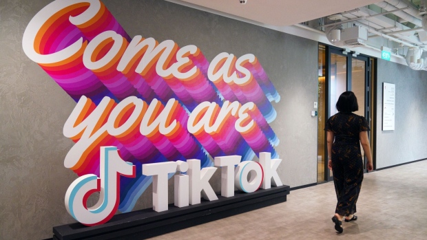 Inside TikTok Inc. office in Singapore in 2023.