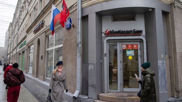 <p>A branch of Unicredit Bank in Moscow.</p>