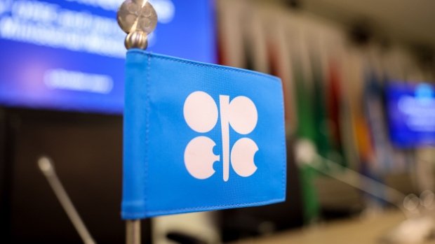 An OPEC-branded flag. Photographer: Akos Stiller/Bloomberg