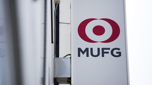 The logo of Mitsubishi UFJ Financial Group Inc. Photographer: Tomohiro Ohsumi/Bloomberg