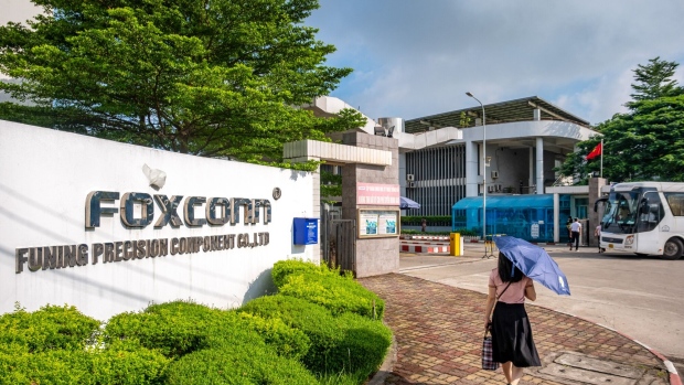 A Foxconn site in Vietnam.